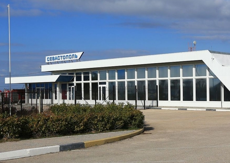 Аэропорт Бельбек, город Севастополь
