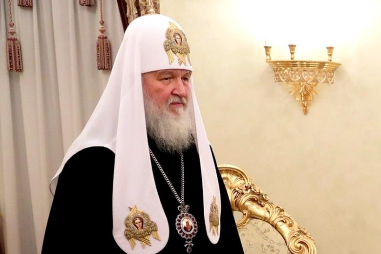 Патриарх Московский и всея Руси Кирилл