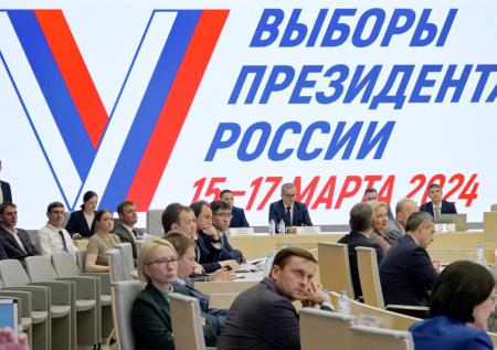 Символ спецоперации появился на логотипе выборов президента РФ