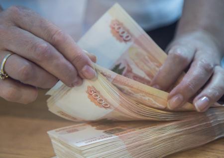 Зачем властям контролировать наличку