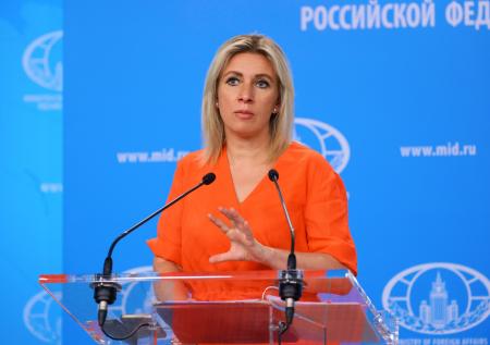 Захарова сравнила идею Шольца о легализации марихуаны с отказом от газа