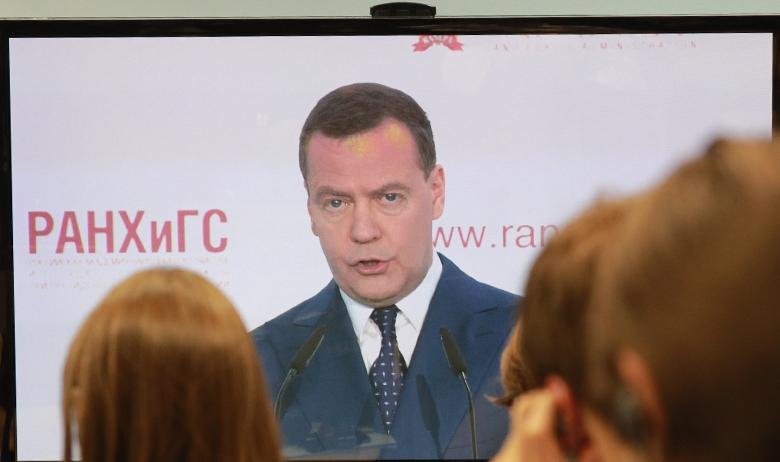 Дмитрий Медведев