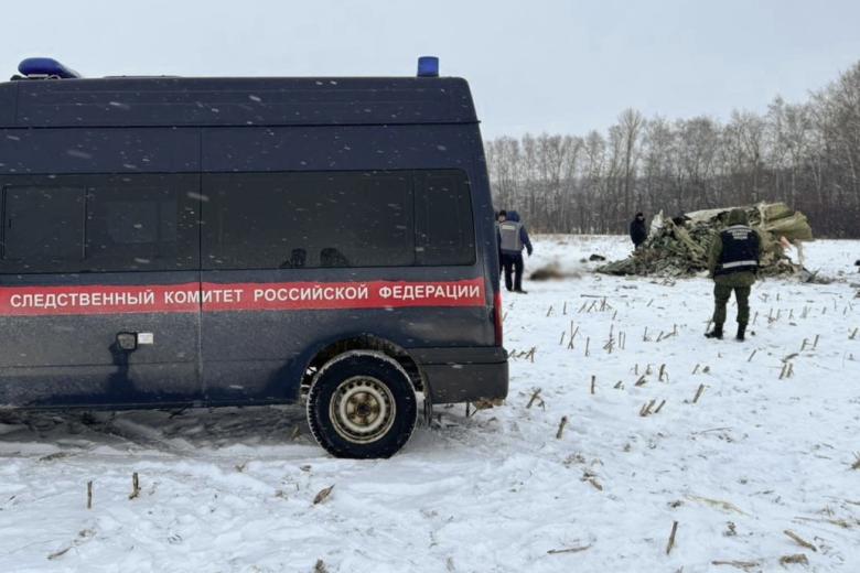Место крушения Ил-76