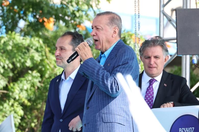 Реджеп Тайип Эрдоган