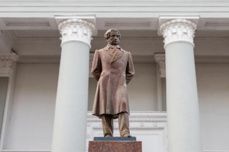Александр Пушкин