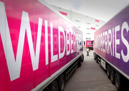 Wildberries начнет продавать смартфоны под своим брендом