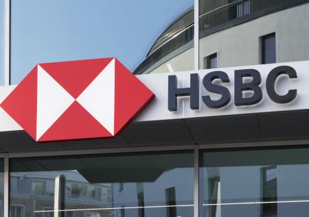 Банковская группа HSBC прекратит обслуживание транзакций в Россию