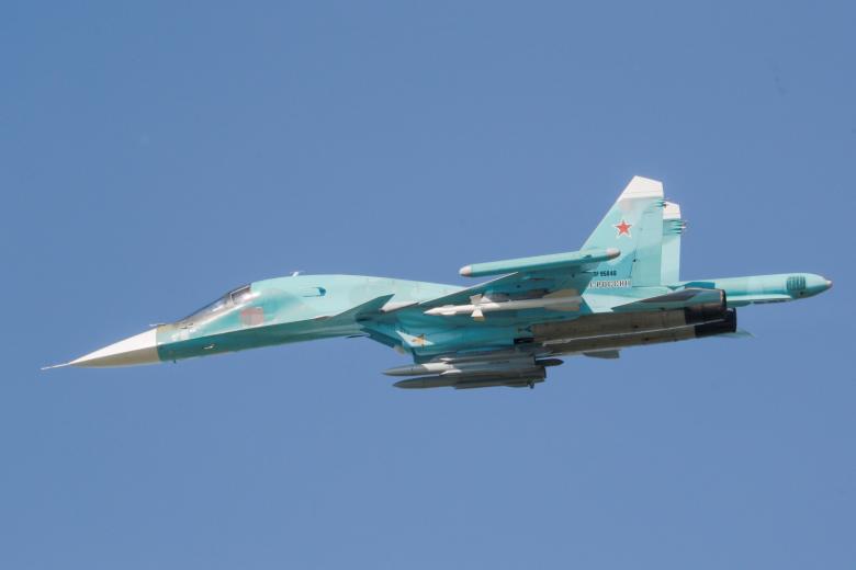 Су-34