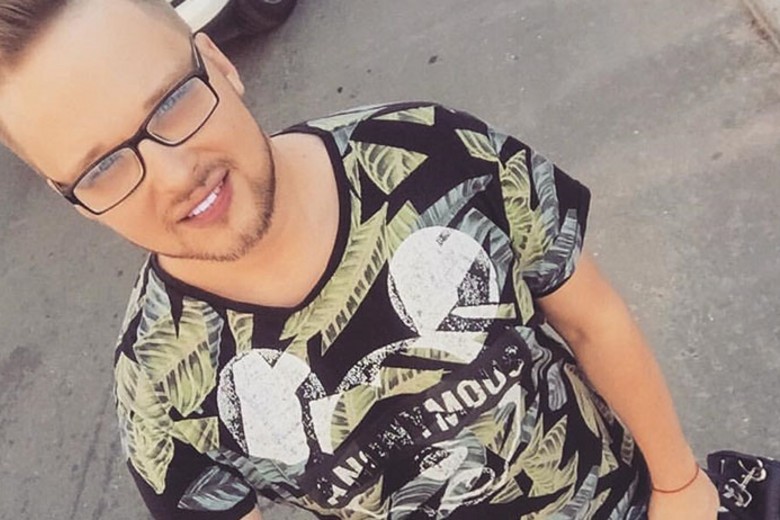 Егор Холявин