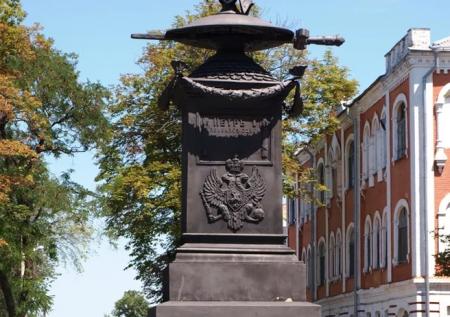 На Украине изрисовали памятник Петру I