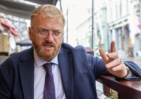 Милонов назвал арест «ведьмы» Полынь спасением для доверчивых людей