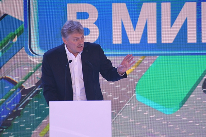 Дмитрий Песков