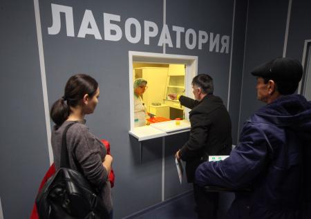 ТПП призвали изменить условия медосмотра для экспатов из Европы 