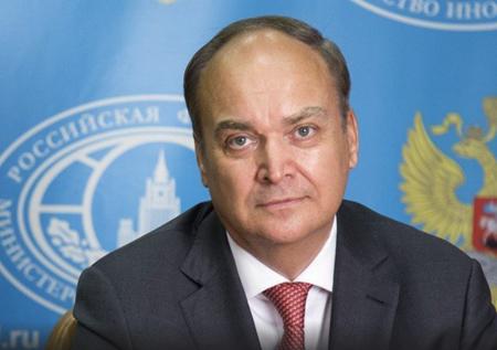 Посольство РФ направит ноту руководству США