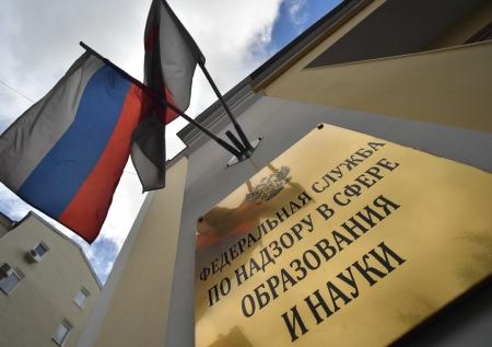 Глава Рособрнадзора выступил против рейтинга школ по итогам ВПР