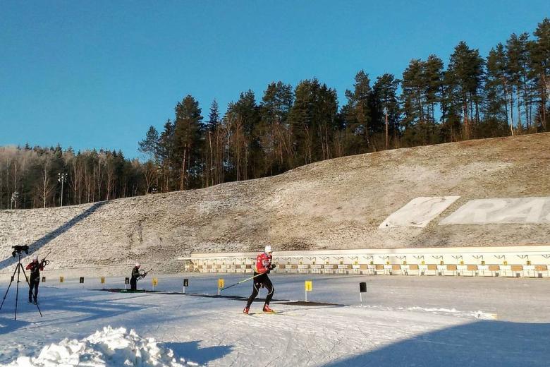 Cпорткомплекс «Раубич»