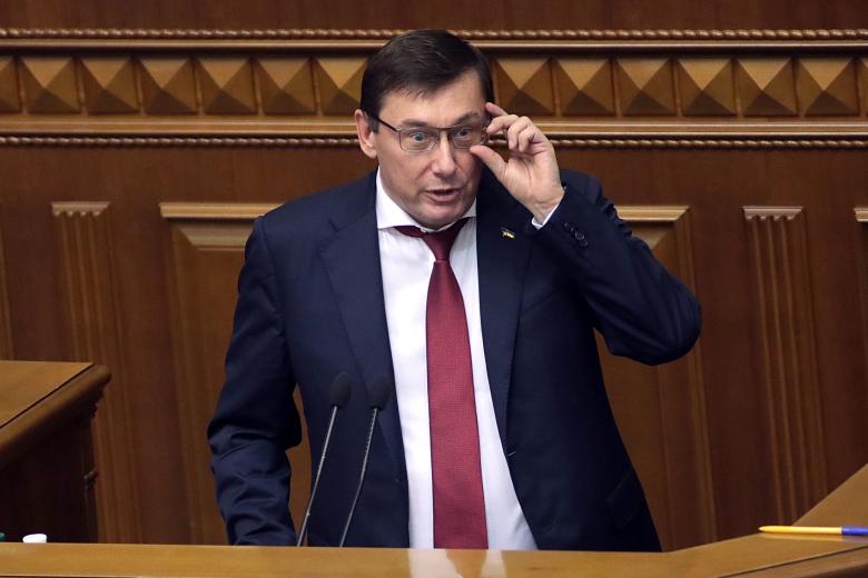 Юрий Луценко
