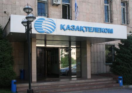 Globalcheck: «Казахтелеком» отключил Интернет во всей стране 