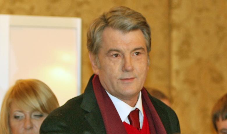 Виктор Ющенко