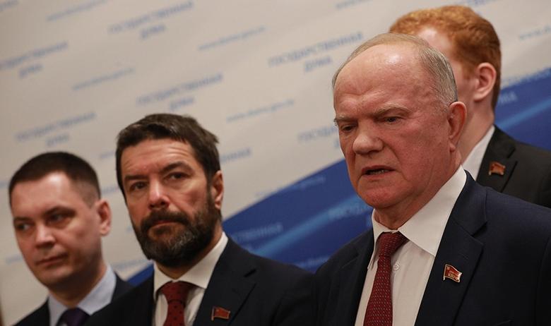 Геннадий Зюганов