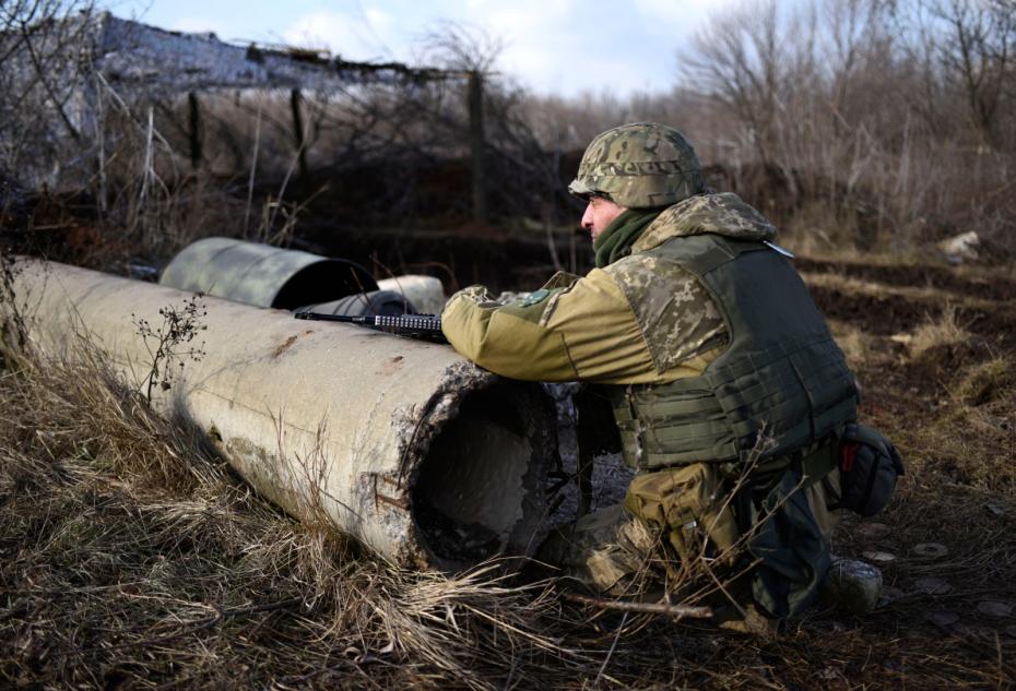Вооружённые силы Украины