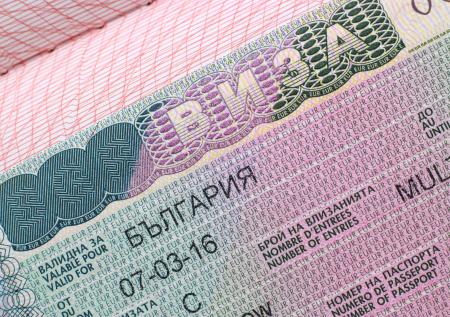 Болгария приостановила выдачу виз россиянам
