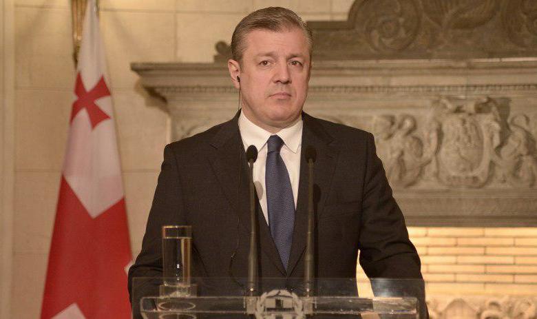 Георгий Квирикашвили 