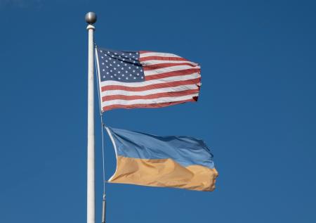 Одно из американских агентств заморозило проекты по поддержке Украины