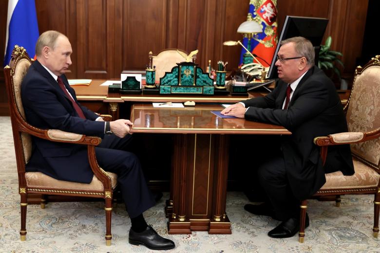 Встреча Владимира Путина с Андреем Костиным