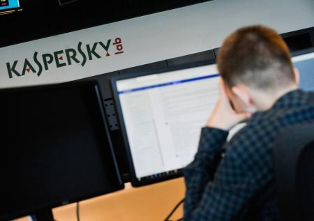 Белый дом потребовал санкций против «Лаборатории Касперского»