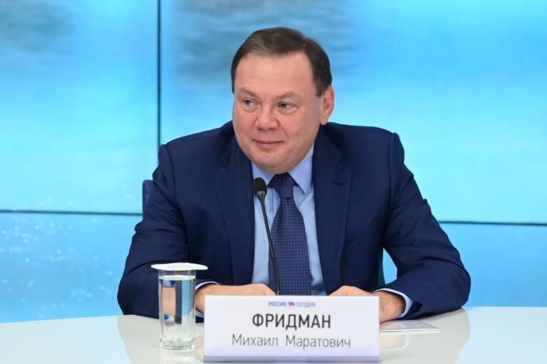 Михаил Фридман