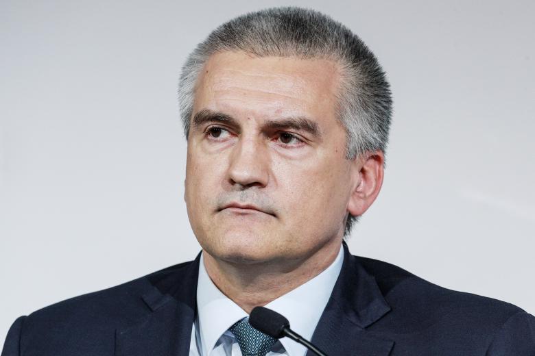 Сергей Аксенов