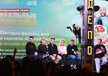 Как закончился сериал «Реальные пацаны», при чем тут СВО и фильм «Брат-2»