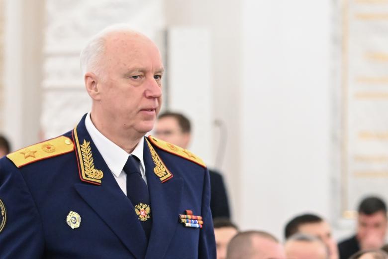 Александр Бастрыкин