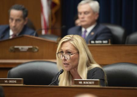 Грин призвала Минюст наказать демократа за сигнализацию в Конгрессе США