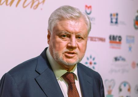 Сергей Миронов: людям сегодня нужно дать денег