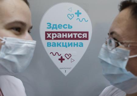 В ГД ответили на слова Зеленского о российской вакцине от COVID-19