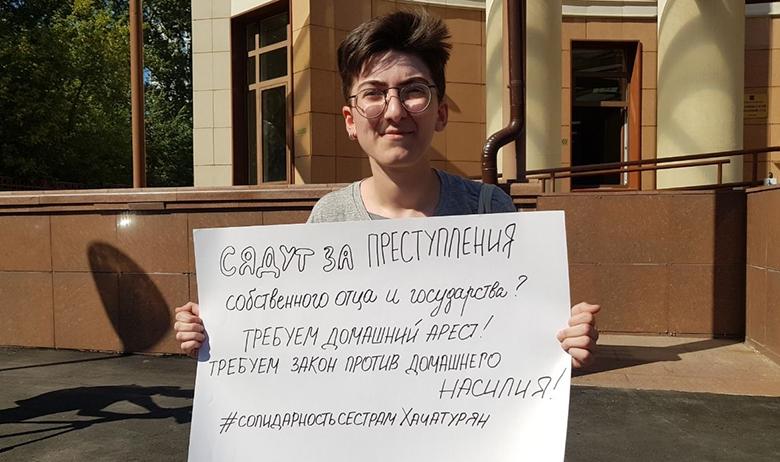 Лолита Агамалова