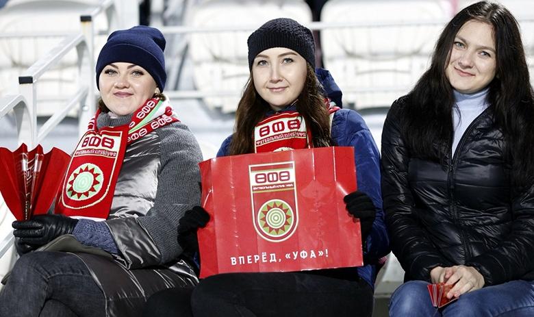 Больщицы ФК «Уфа»