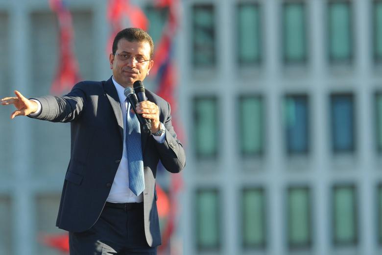 Экрем Имамоглу 