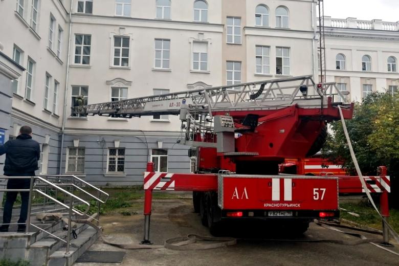 Пожар в городской больнице Краснотурьинска