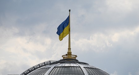 Вашингтон передал Киеву копию ответов на предложения России