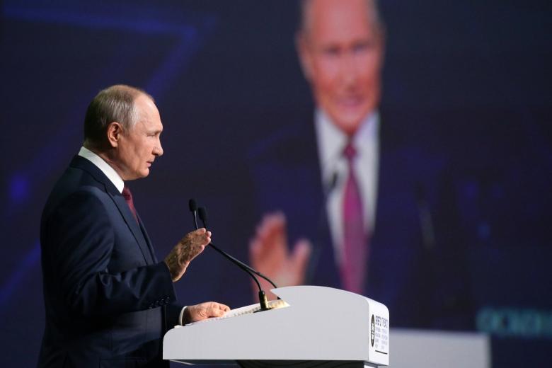 Владимир Путин