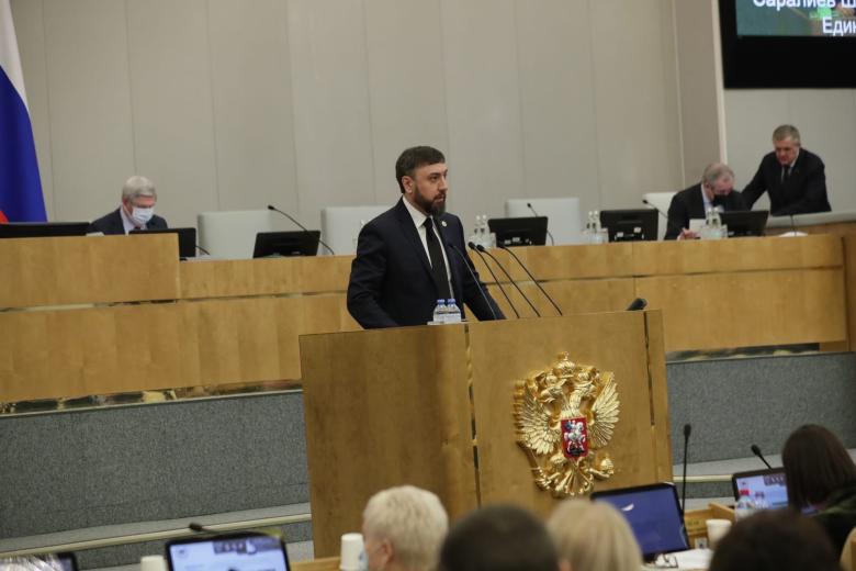 Шамсаил Саралиев
