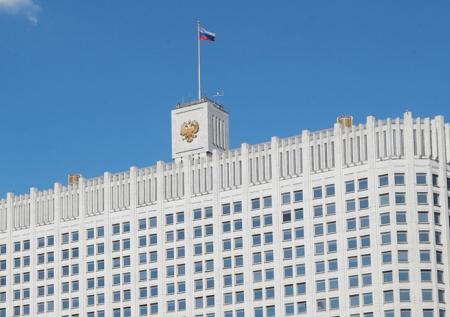 Департамент регуляторной политики создан в кабмине РФ