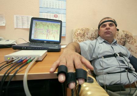 Минтруд считает проверку сотрудников на детекторе лжи незаконной