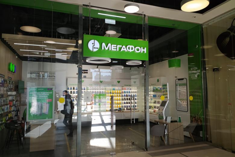 Салон сотовой связи «Мегафон»
