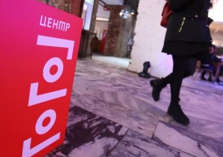 Худрук «Гоголь-центра» Агранович попрощался со зрителями при полном аншлаге