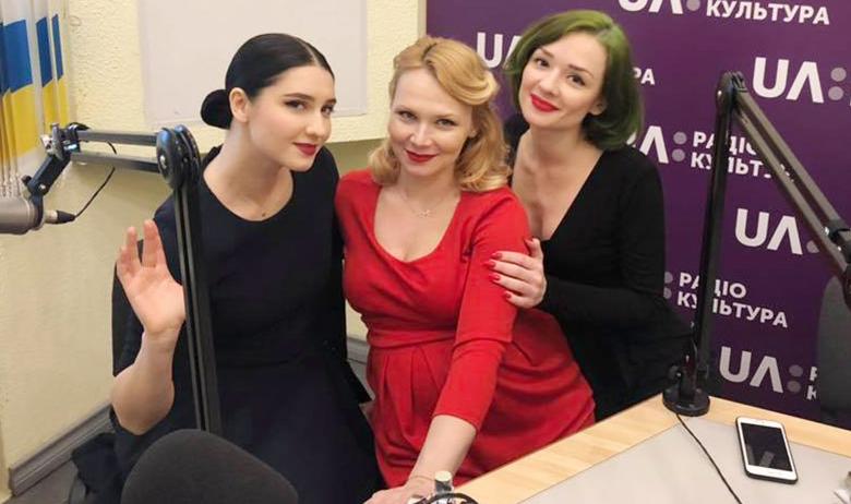 Freedom-jazz girls band 
