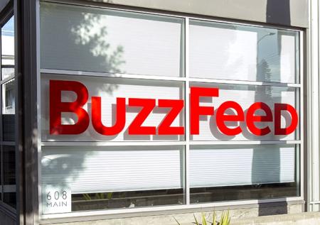 Бизнесмен Губарев проиграл иск к BuzzFeed